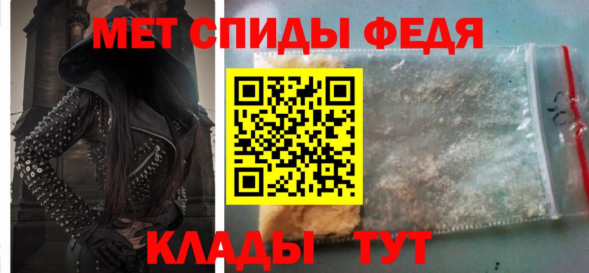 Лысьва  АМФ  Вход с VPN  гидра онион  Амфетамин Розовый 