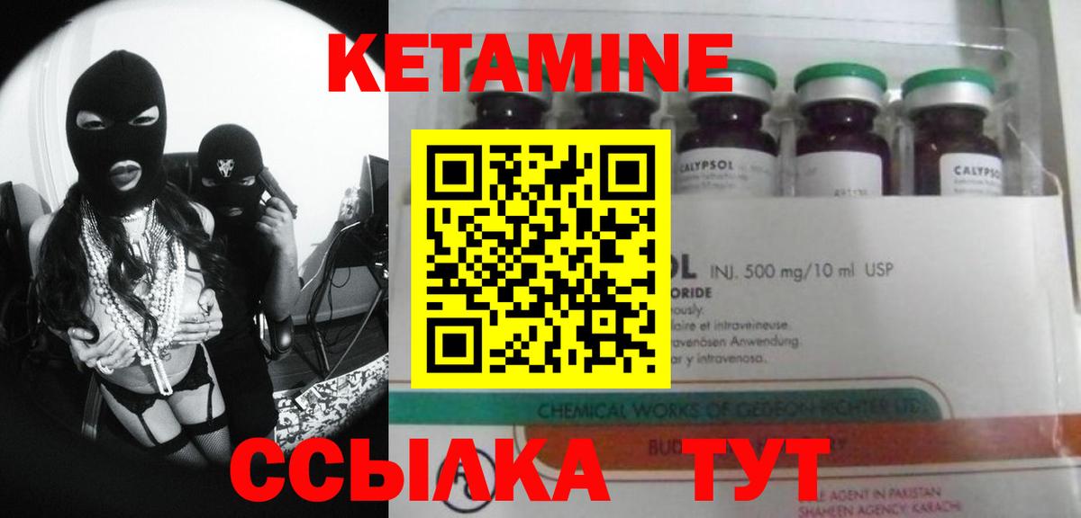 Альфа ПВП Лысьва