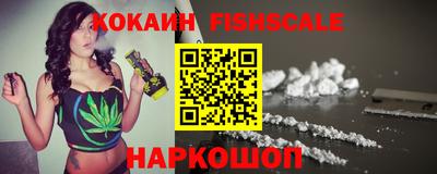 спиды Донской