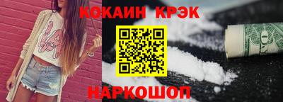 прущие грибы Дубна