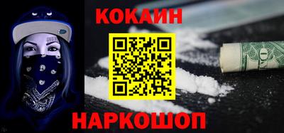 прущие грибы Дубна