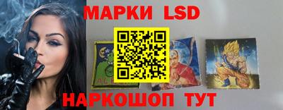 мефедрон Донецк
