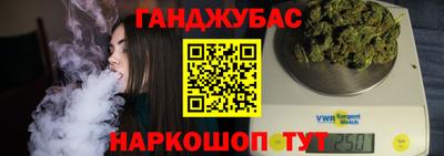 спиды Донской