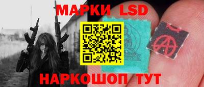 прущие грибы Дубна
