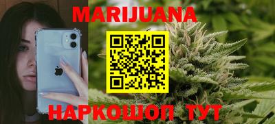 прущие грибы Дубна