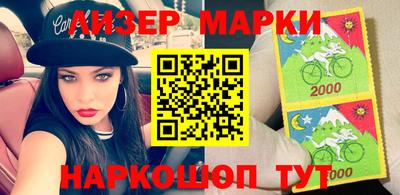 спиды Донской