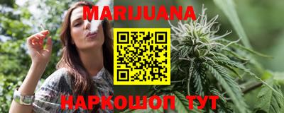 прущие грибы Дубна