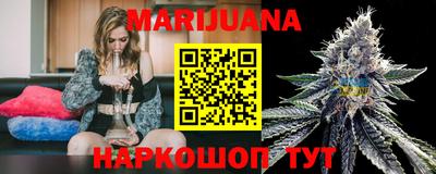 мефедрон Донецк