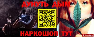 прущие грибы Дубна