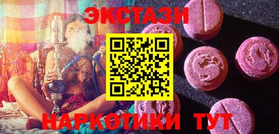 прущие грибы Дубна