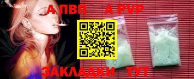 прущие грибы Дубна