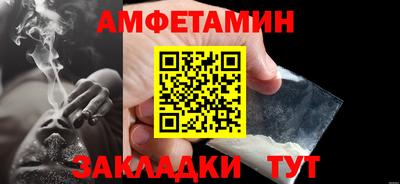 прущие грибы Дубна