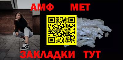 прущие грибы Дубна