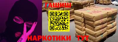 прущие грибы Дубна