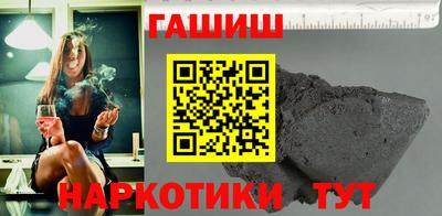 мефедрон Донецк