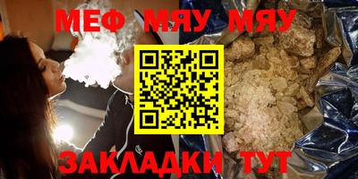 прущие грибы Дубна