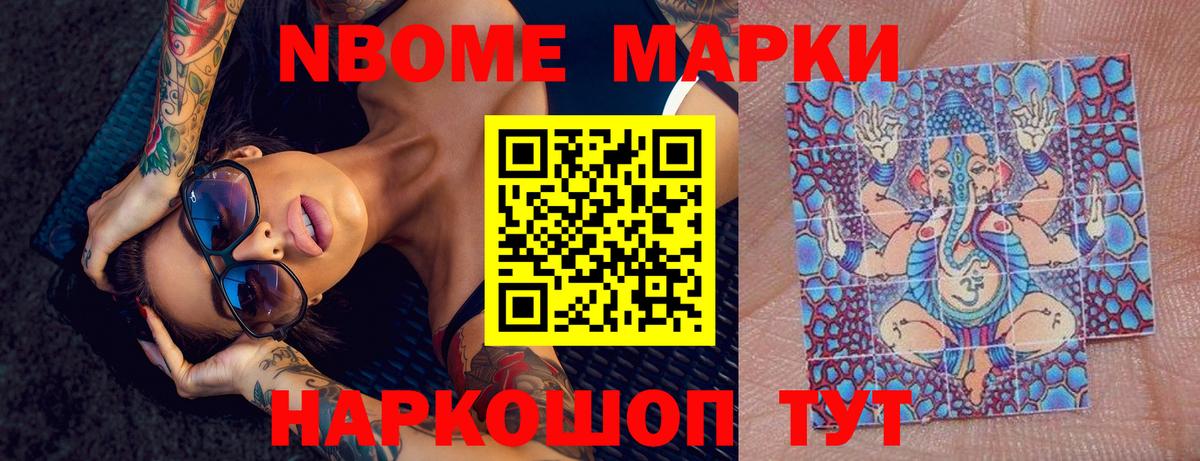 ЛСД экстази  LSD-25 экстази ecstasy  блэк спрут как войти  Лысьва  Вход с VPN 
